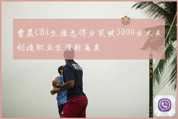 原创 不到24小时,高市口出狂言,2月10日,摆出对我们3条毒计,对中国或不是坏事?日本的三板斧,看似来势汹汹,实则可能砸了自己的脚!