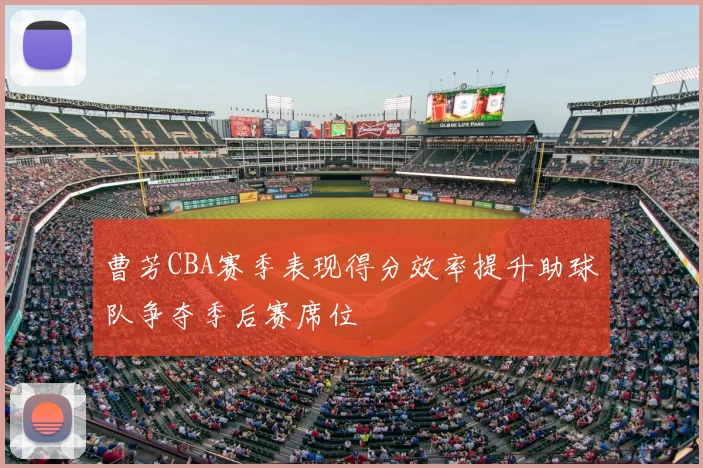 原创 不幸,米兰冬窗标王重伤两个月